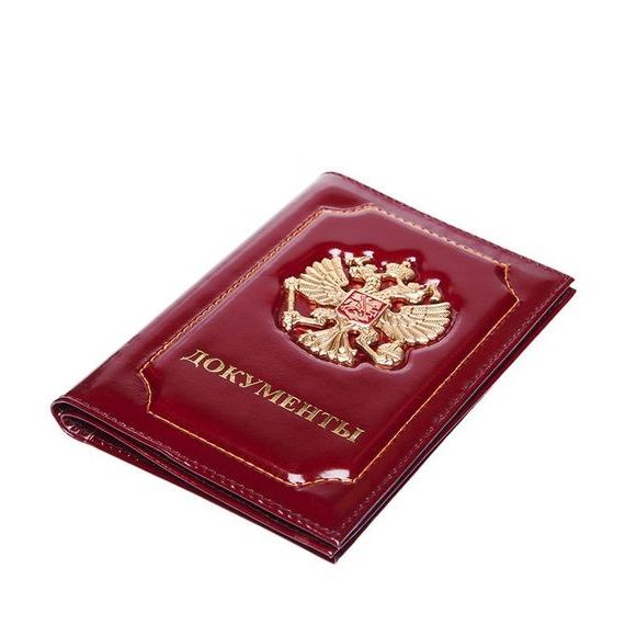 прописка в Санкт